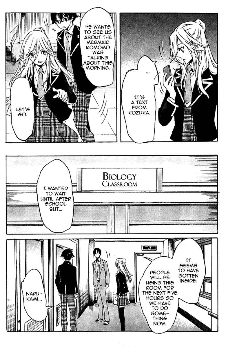 Page 29 Chapter 2 Foreign Gods