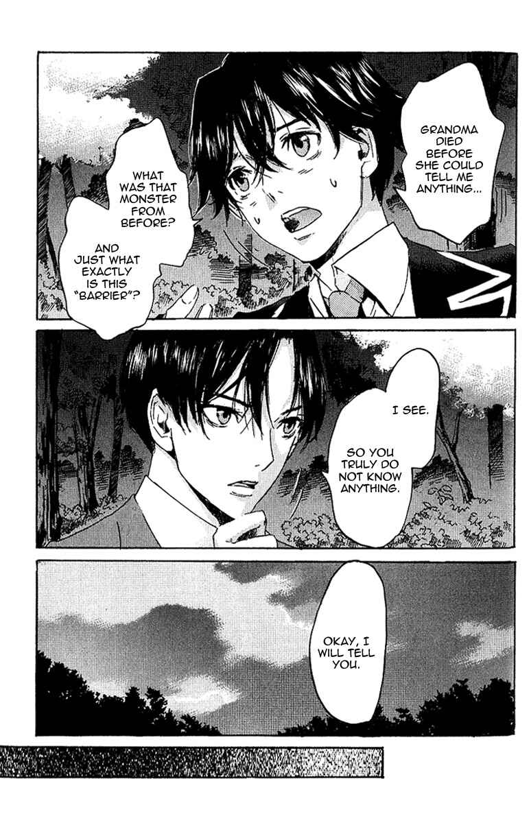 Page 4 Chapter 2 Foreign Gods