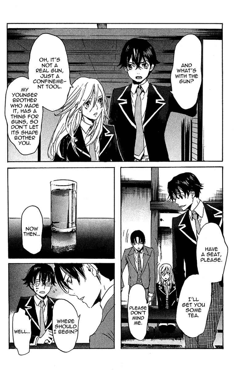 Page 7 Chapter 2 Foreign Gods