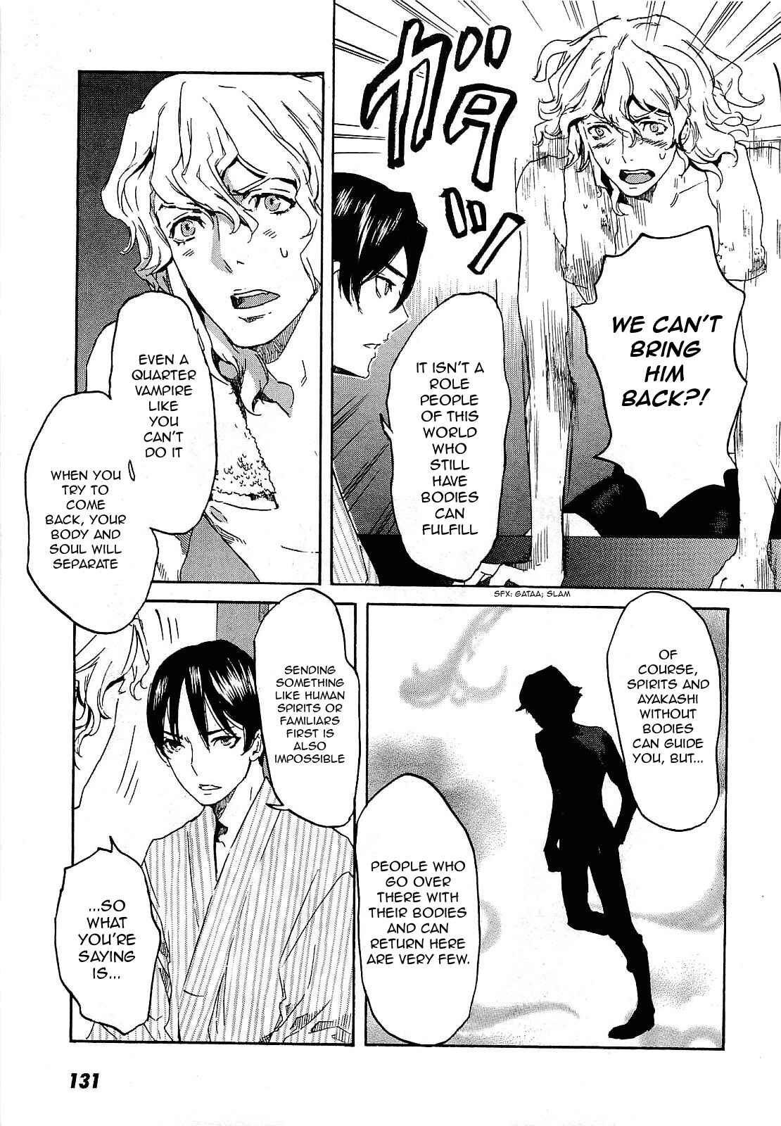 Page 10 Chapter 28 Foreign Gods