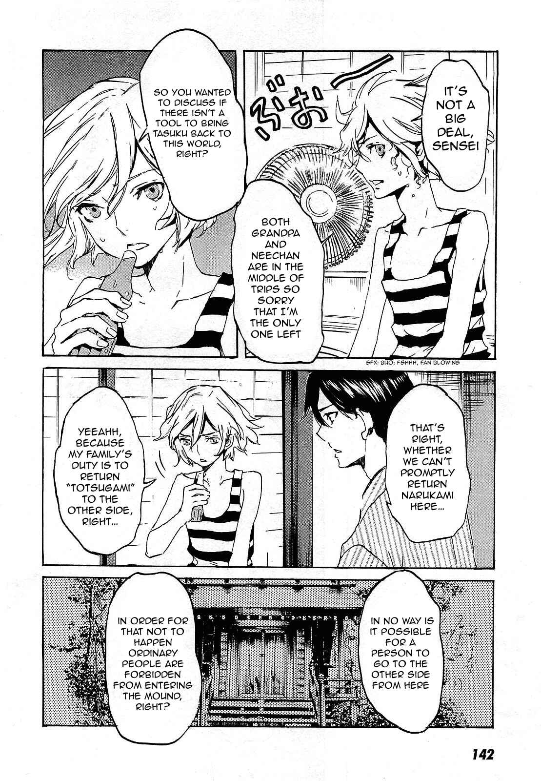 Page 21 Chapter 28 Foreign Gods
