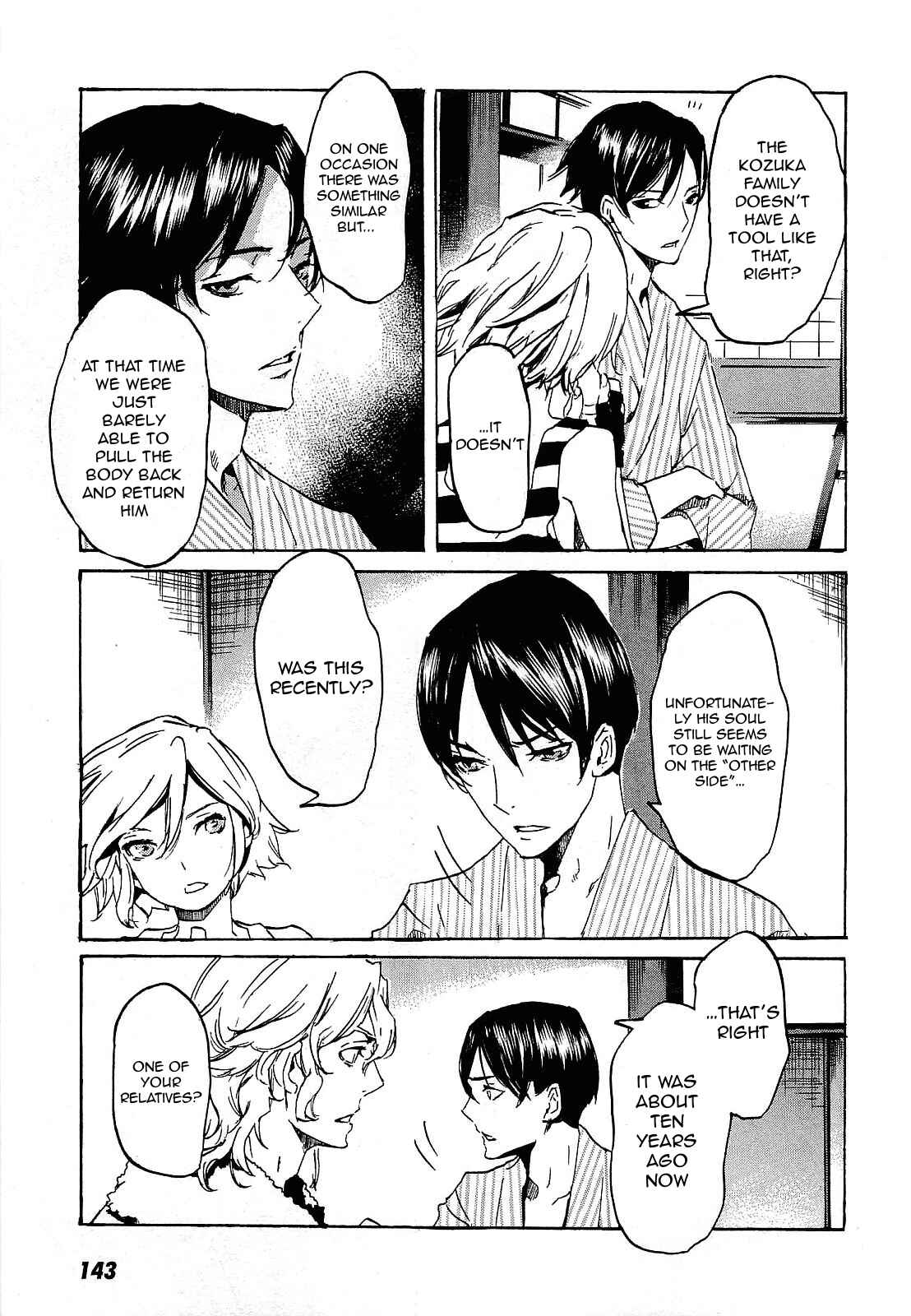Page 22 Chapter 28 Foreign Gods