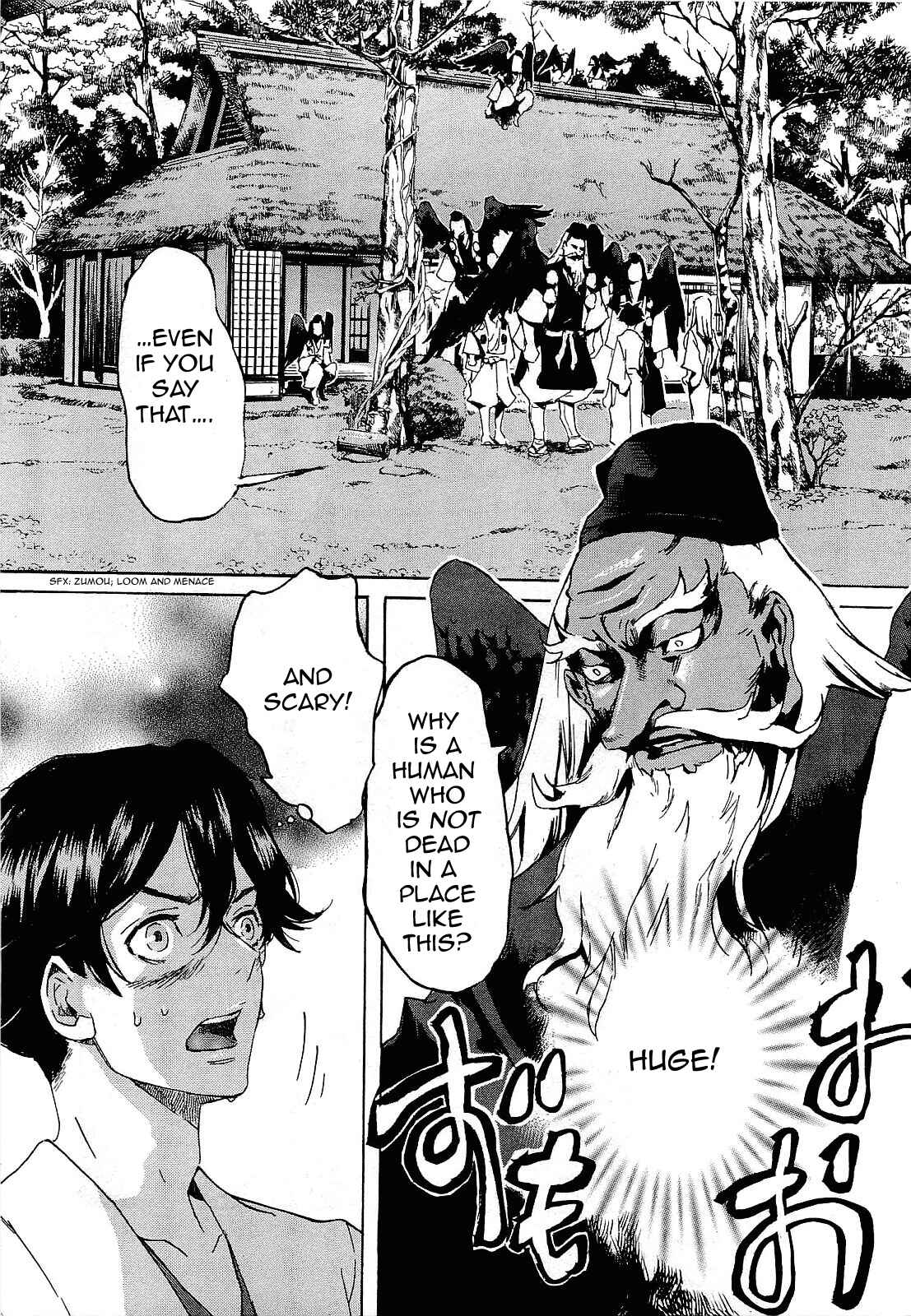 Page 24 Chapter 28 Foreign Gods
