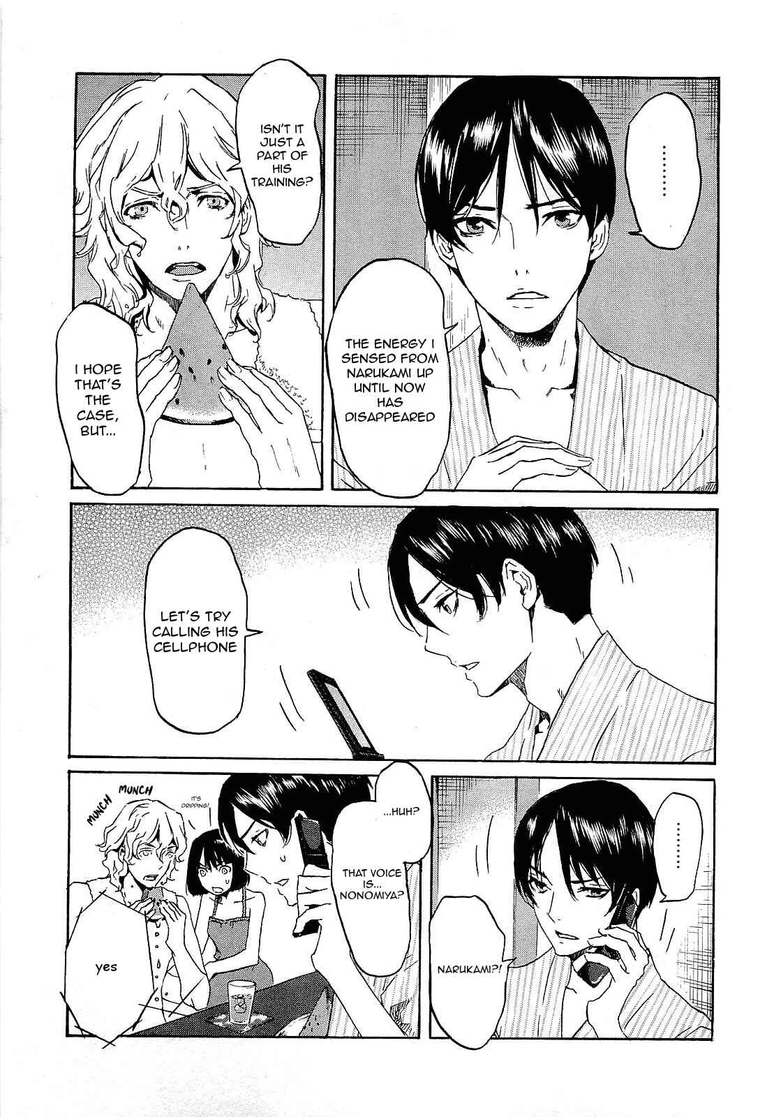 Page 6 Chapter 28 Foreign Gods