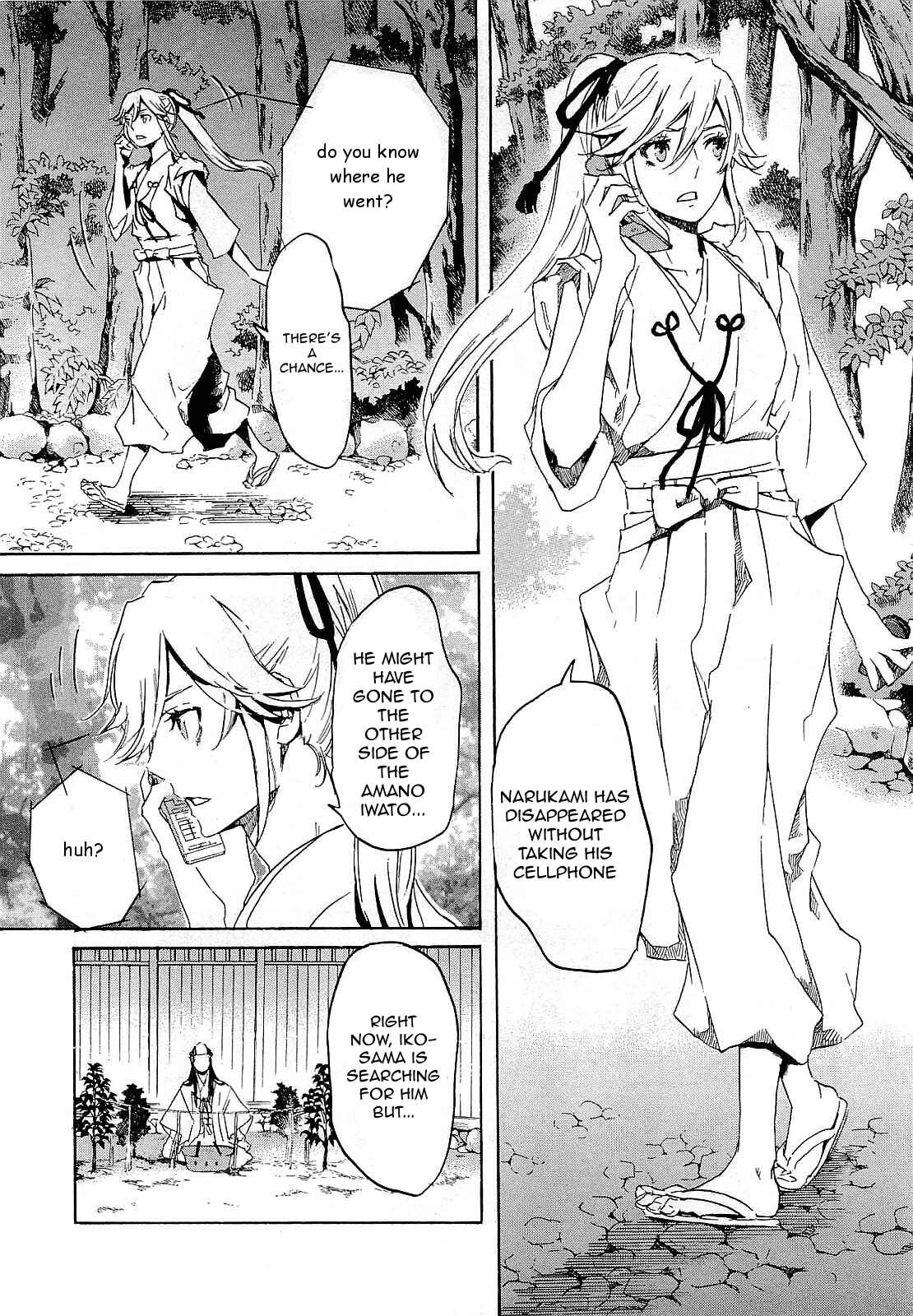 Page 7 Chapter 28 Foreign Gods