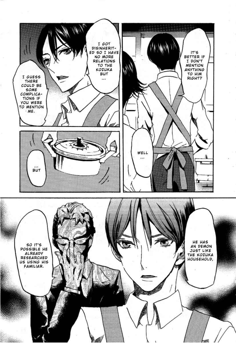 Page 18 Chapter 18 Foreign Gods