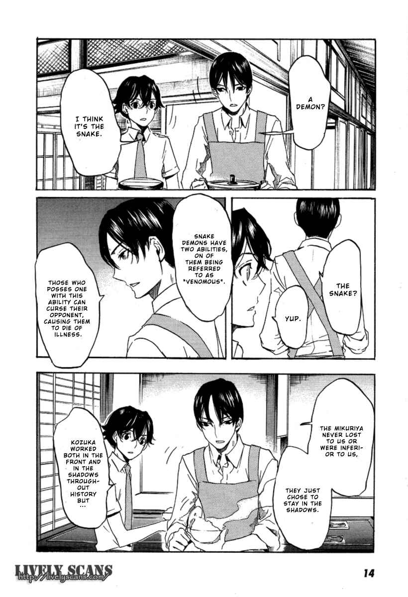 Page 19 Chapter 18 Foreign Gods