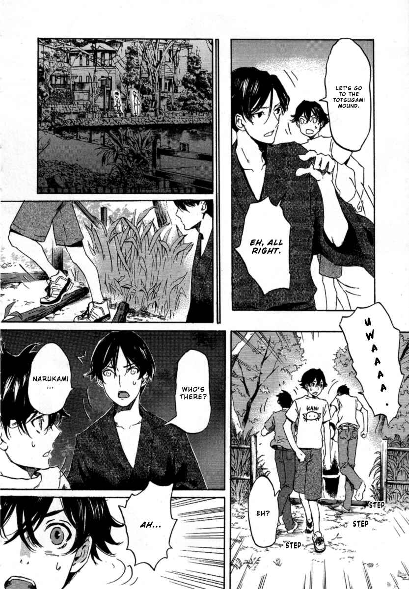 Page 33 Chapter 18 Foreign Gods
