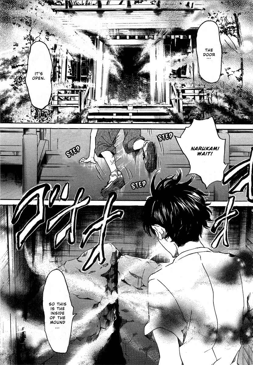 Page 34 Chapter 18 Foreign Gods