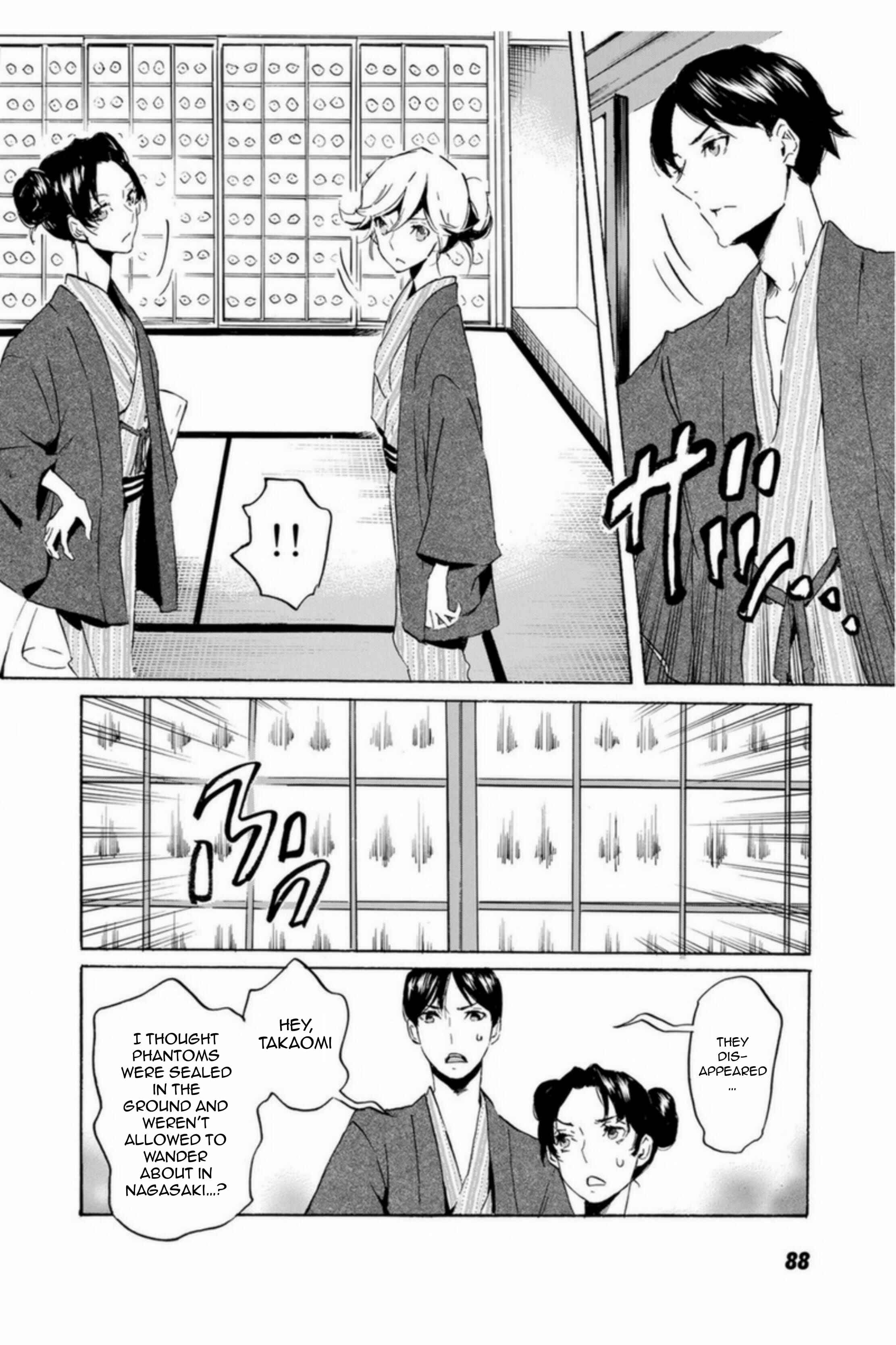 Page 10 Chapter 51 Foreign Gods