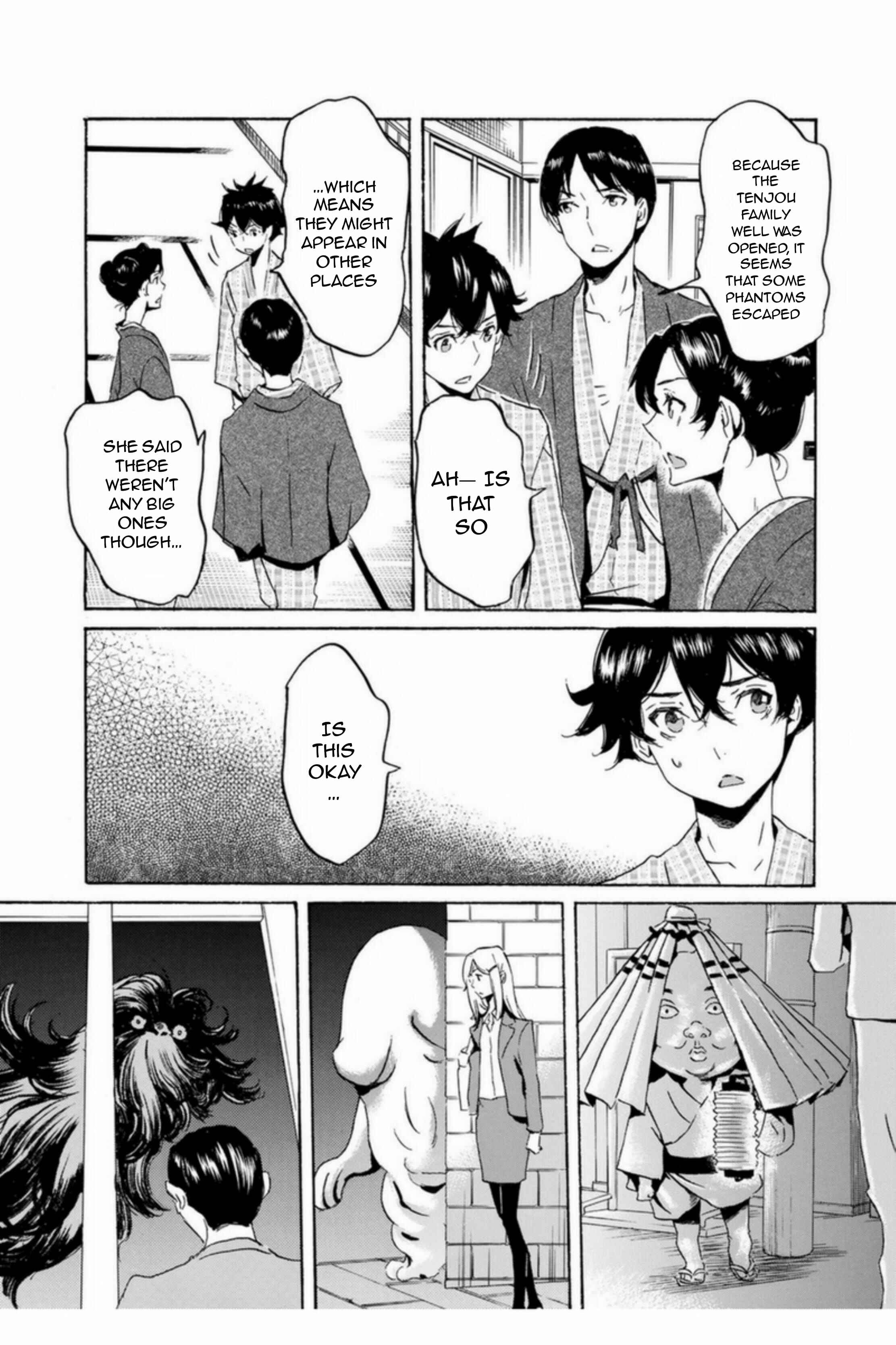 Page 11 Chapter 51 Foreign Gods