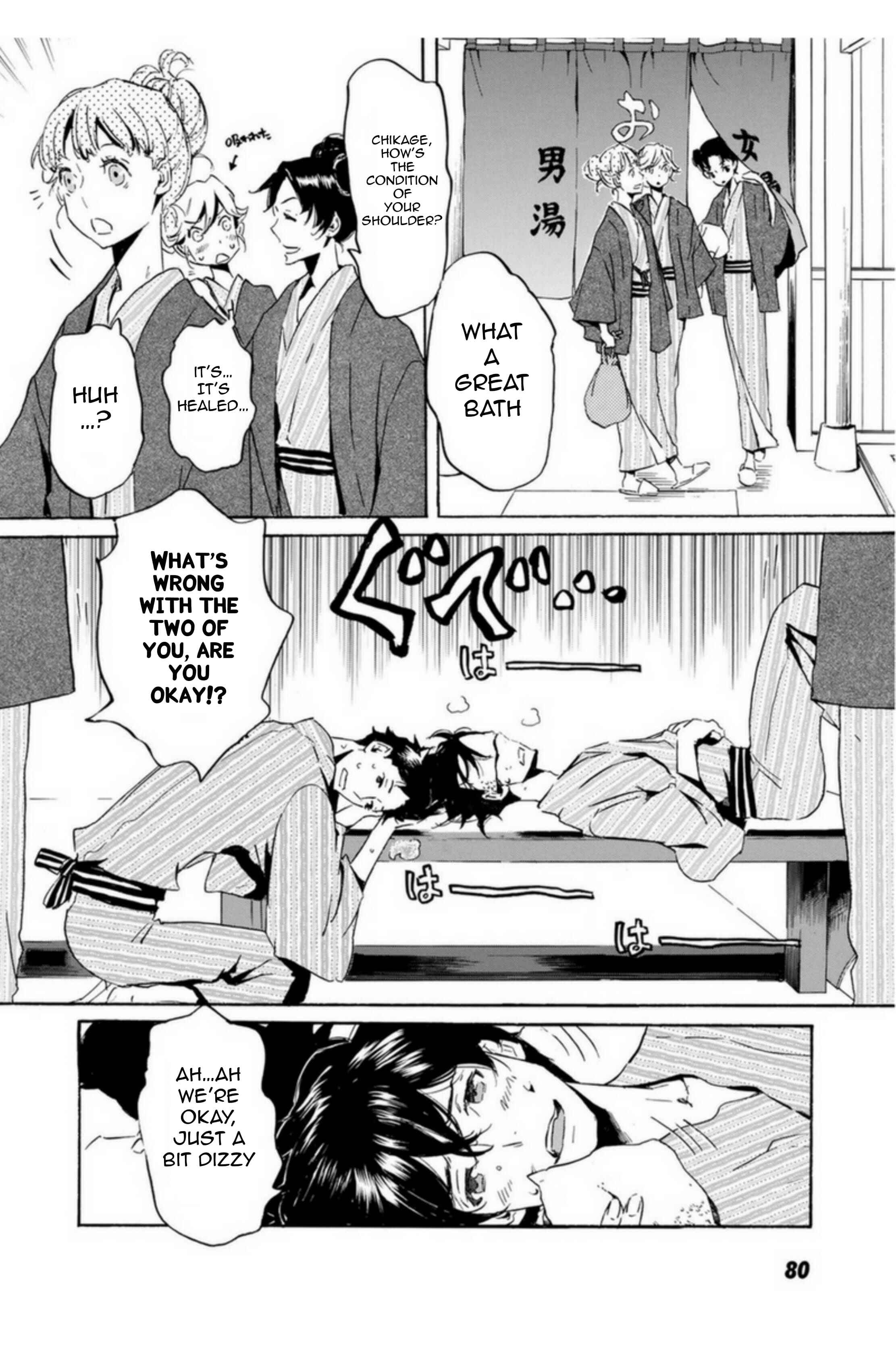 Page 2 Chapter 51 Foreign Gods