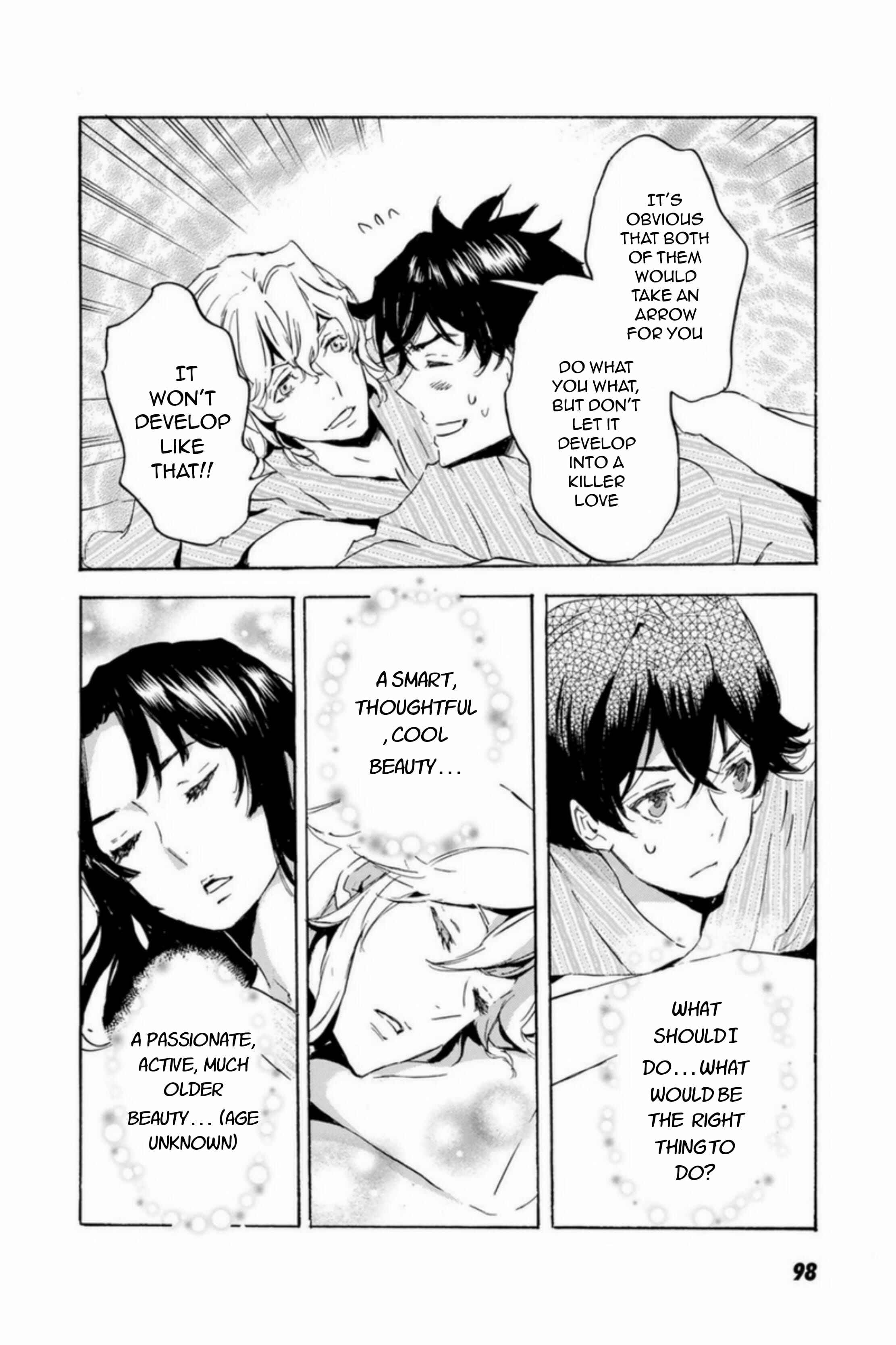 Page 20 Chapter 51 Foreign Gods