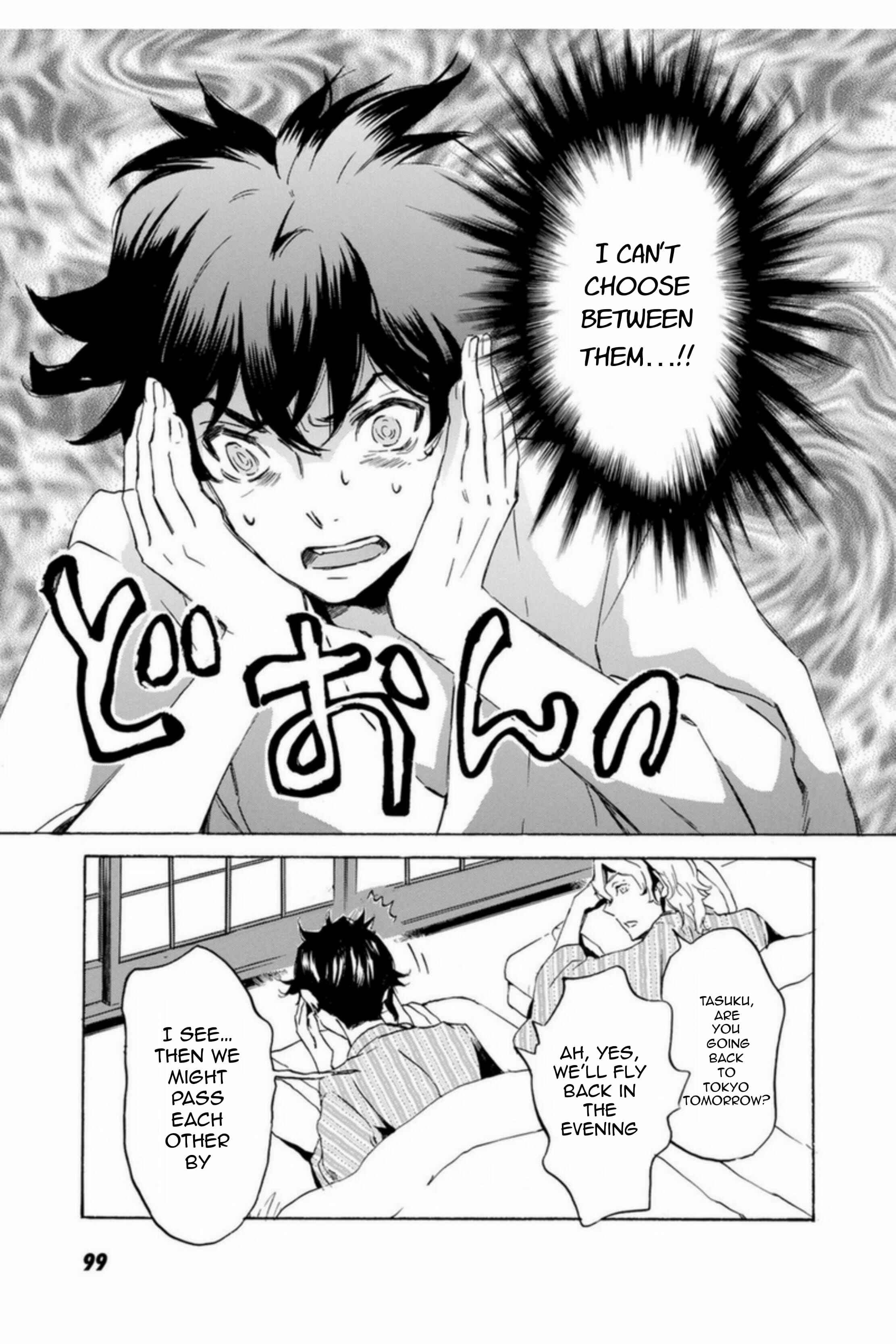 Page 21 Chapter 51 Foreign Gods