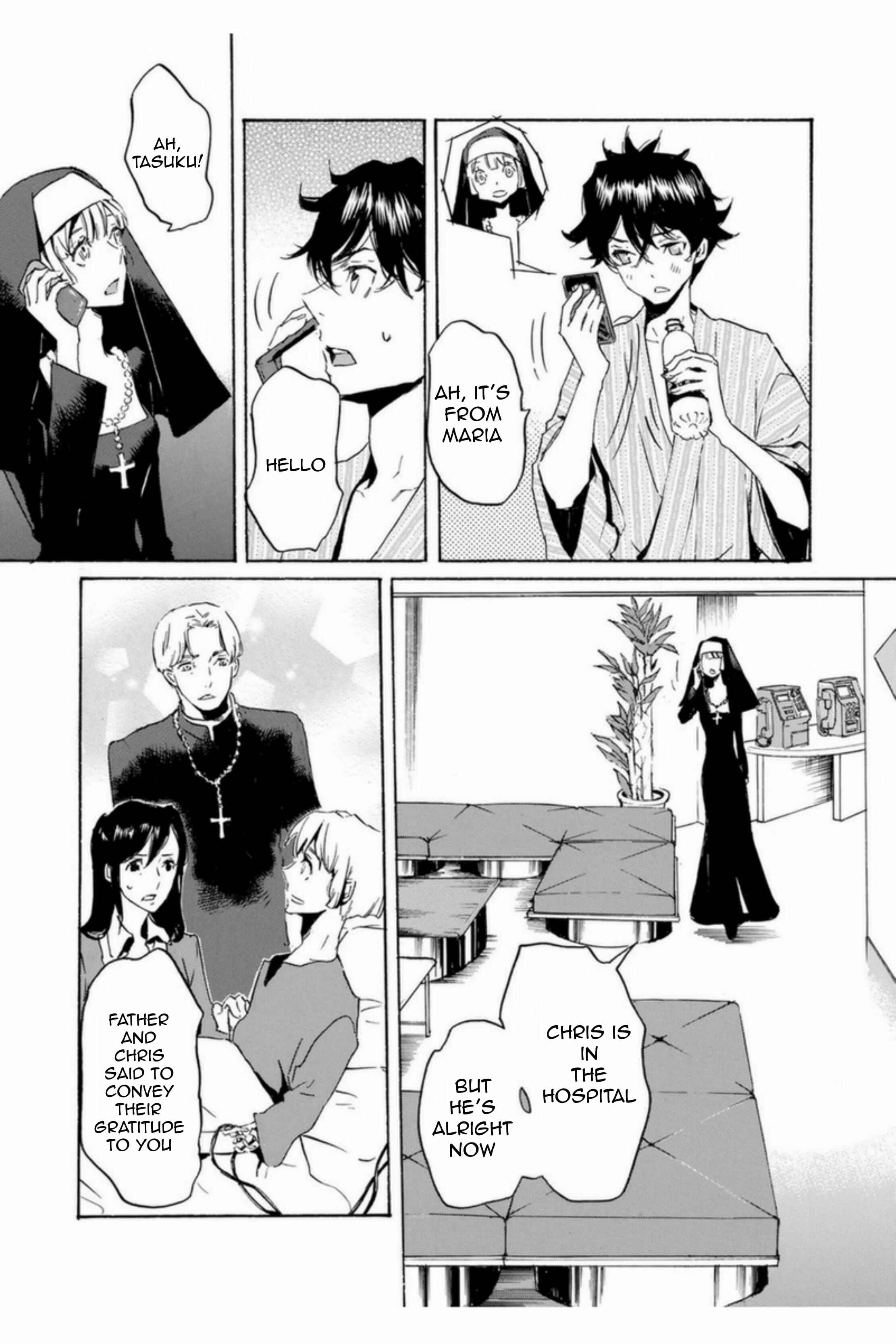 Page 4 Chapter 51 Foreign Gods