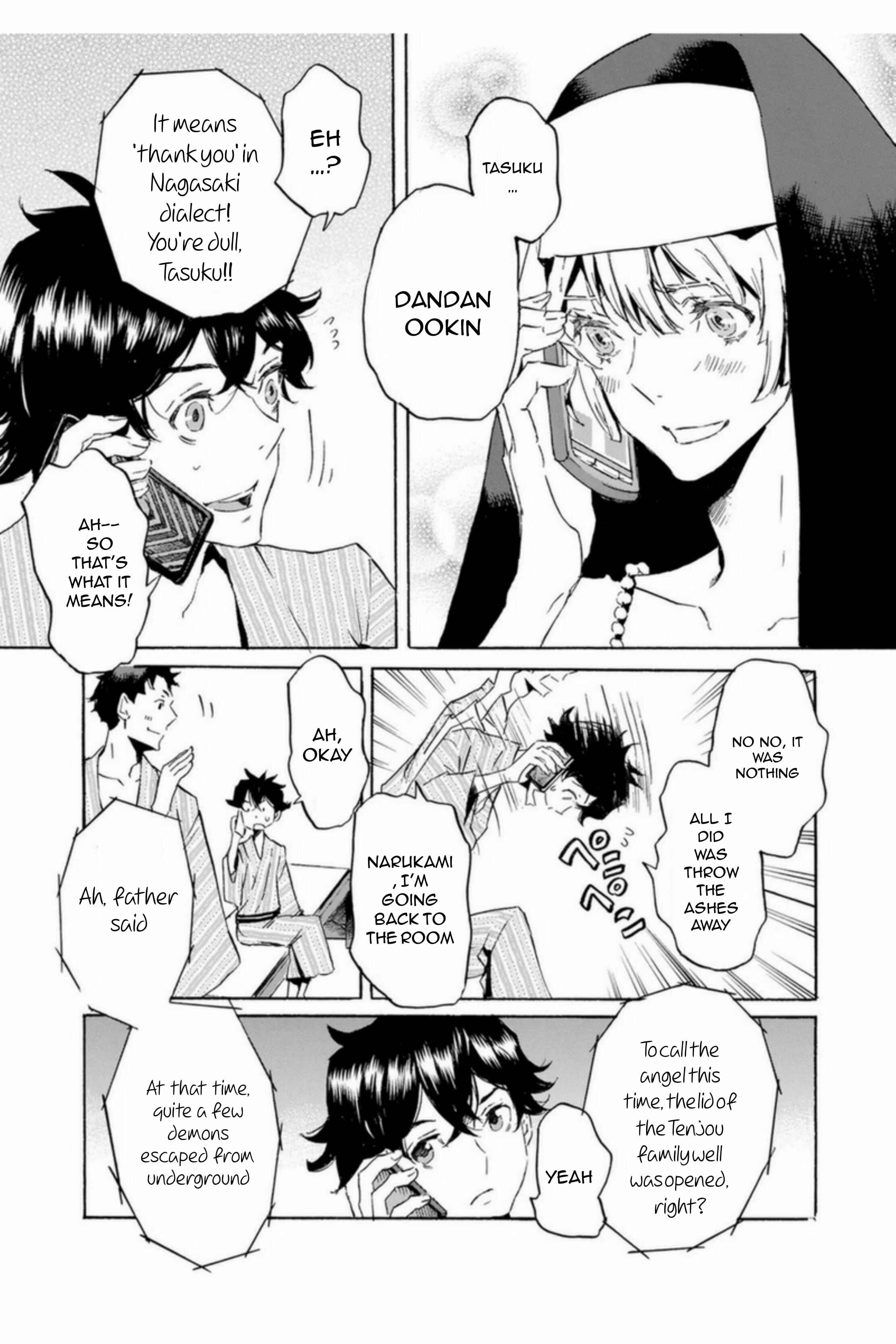 Page 5 Chapter 51 Foreign Gods