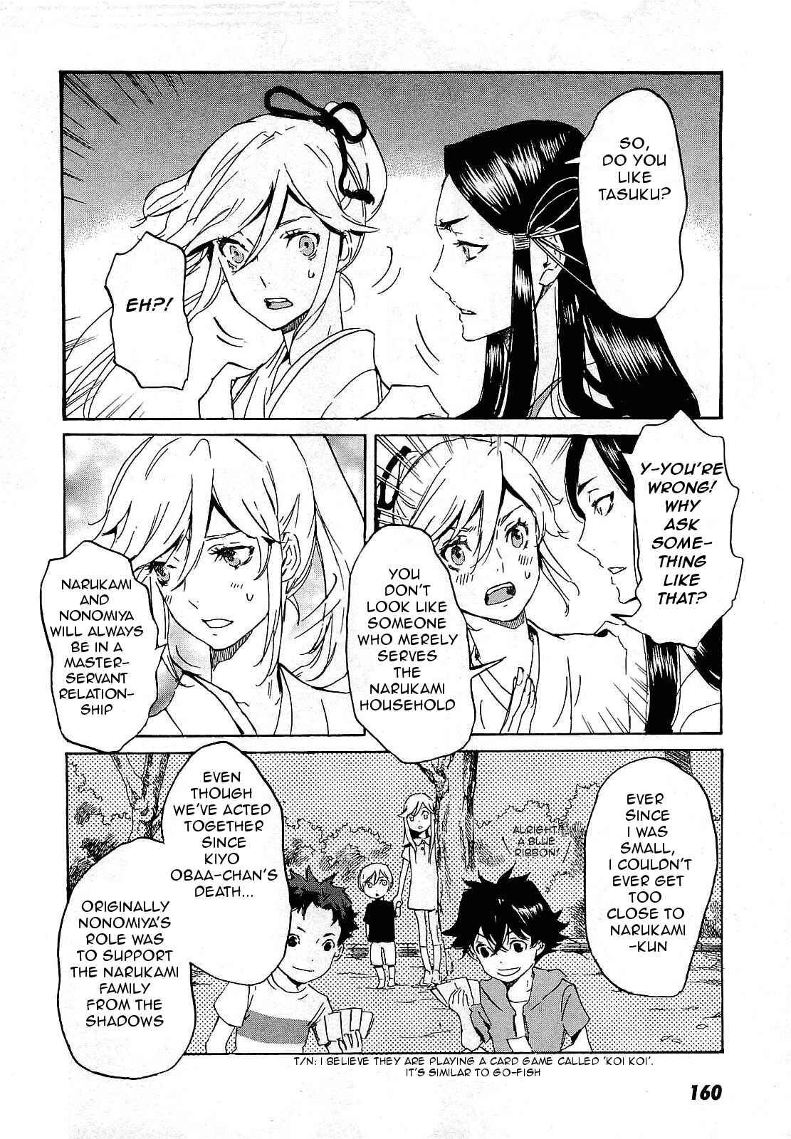 Page 10 Chapter 29 Foreign Gods