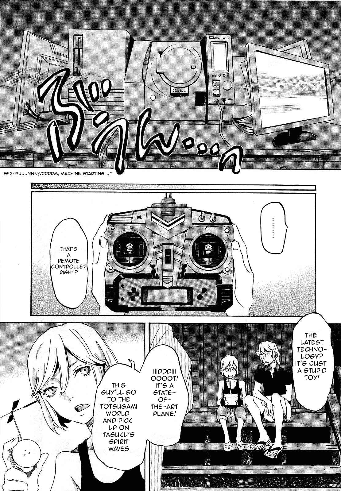 Page 15 Chapter 29 Foreign Gods