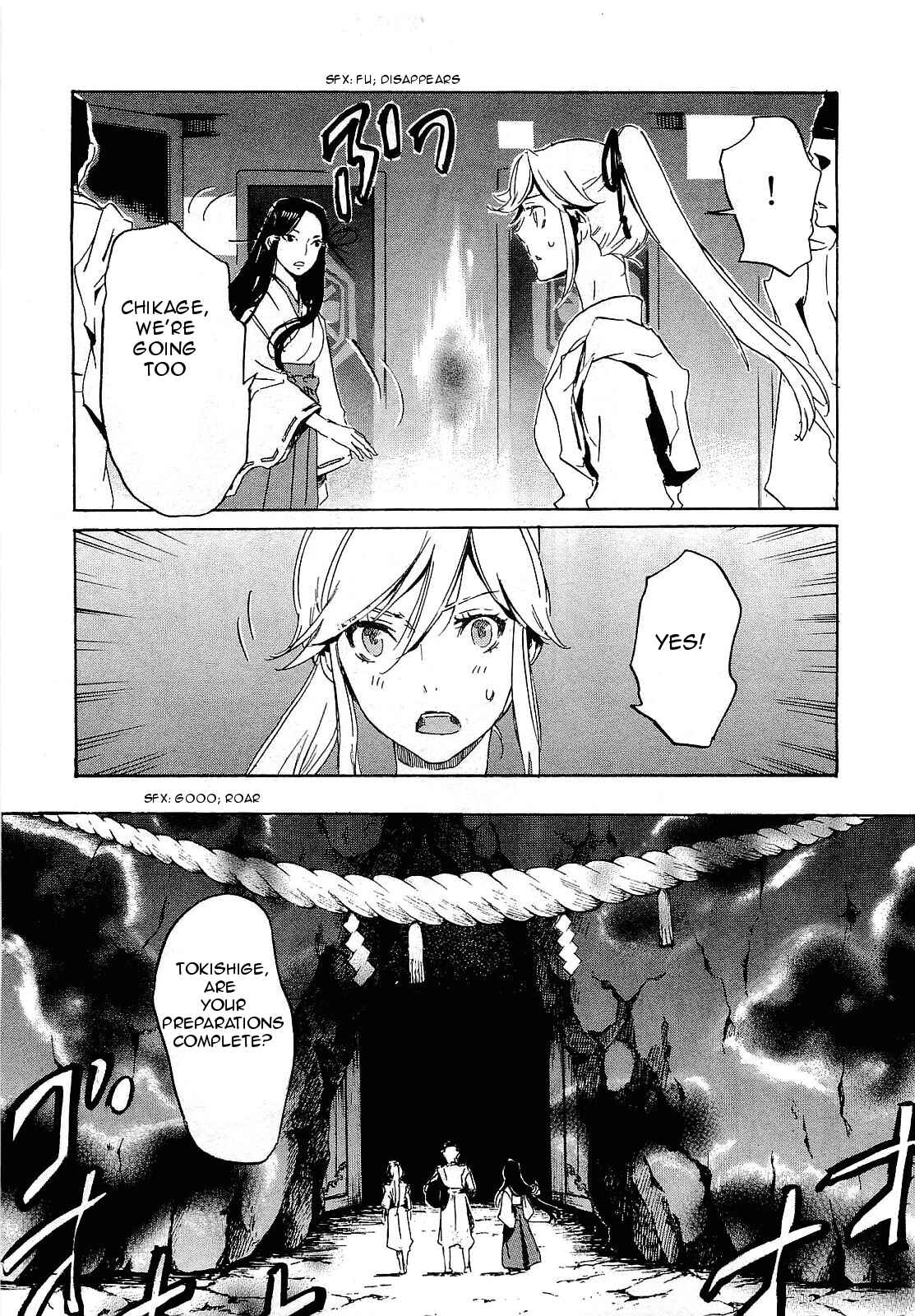 Page 20 Chapter 29 Foreign Gods