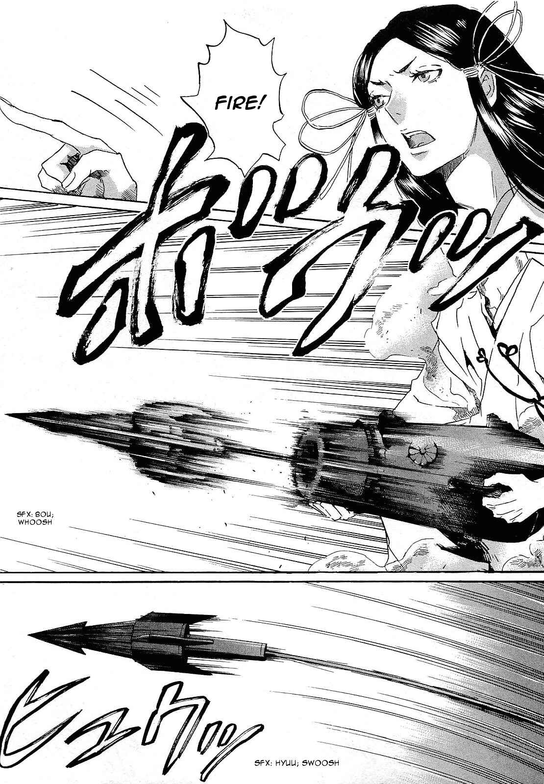 Page 22 Chapter 29 Foreign Gods