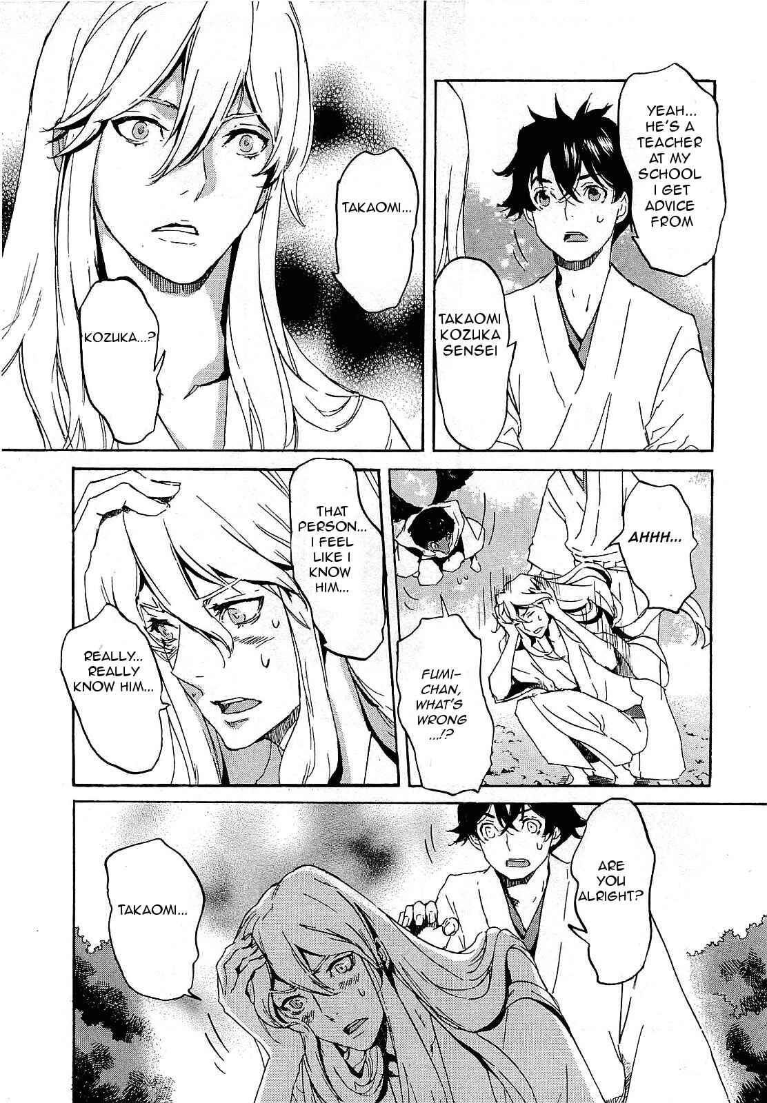 Page 6 Chapter 29 Foreign Gods