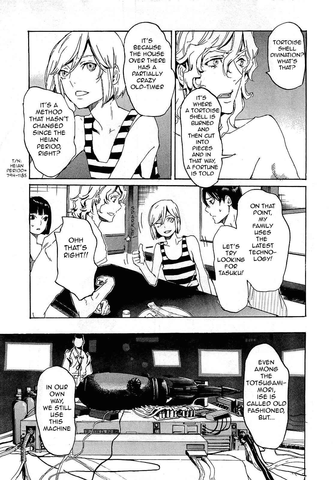 Page 8 Chapter 29 Foreign Gods
