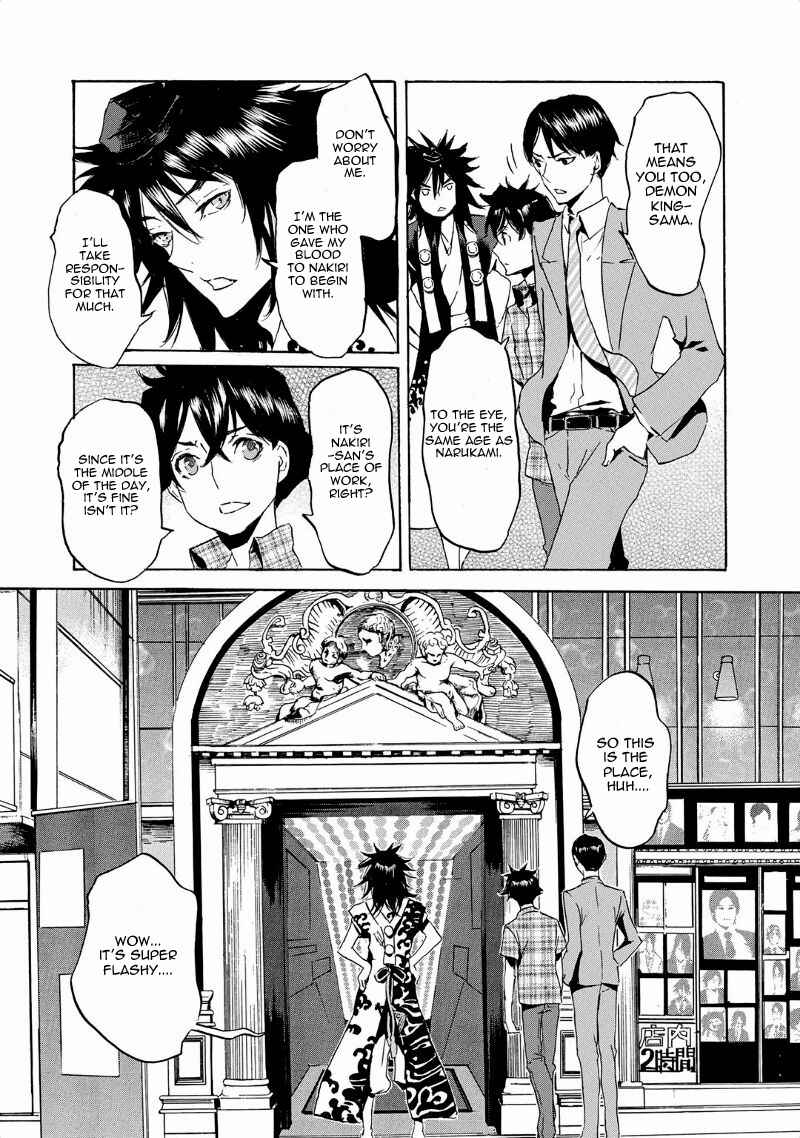 Page 10 Chapter 37 Foreign Gods
