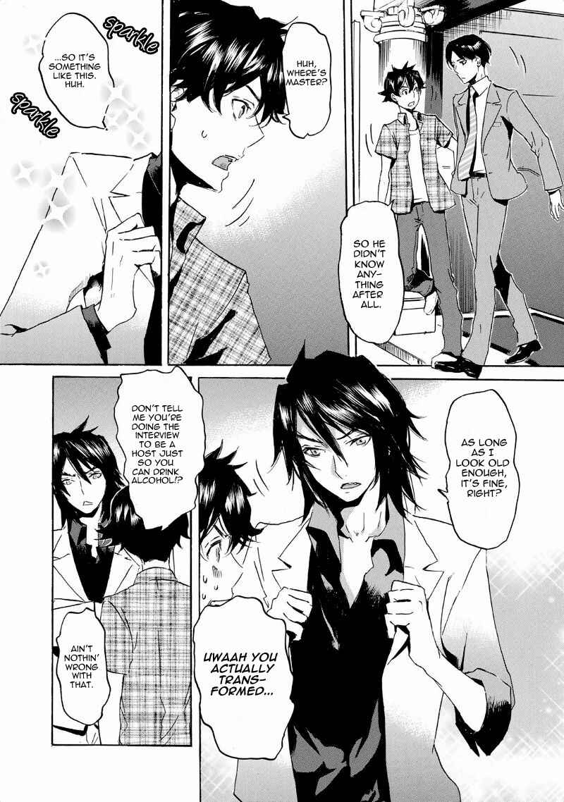 Page 15 Chapter 37 Foreign Gods