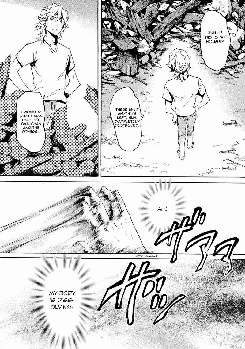 Page 18 Chapter 37 Foreign Gods
