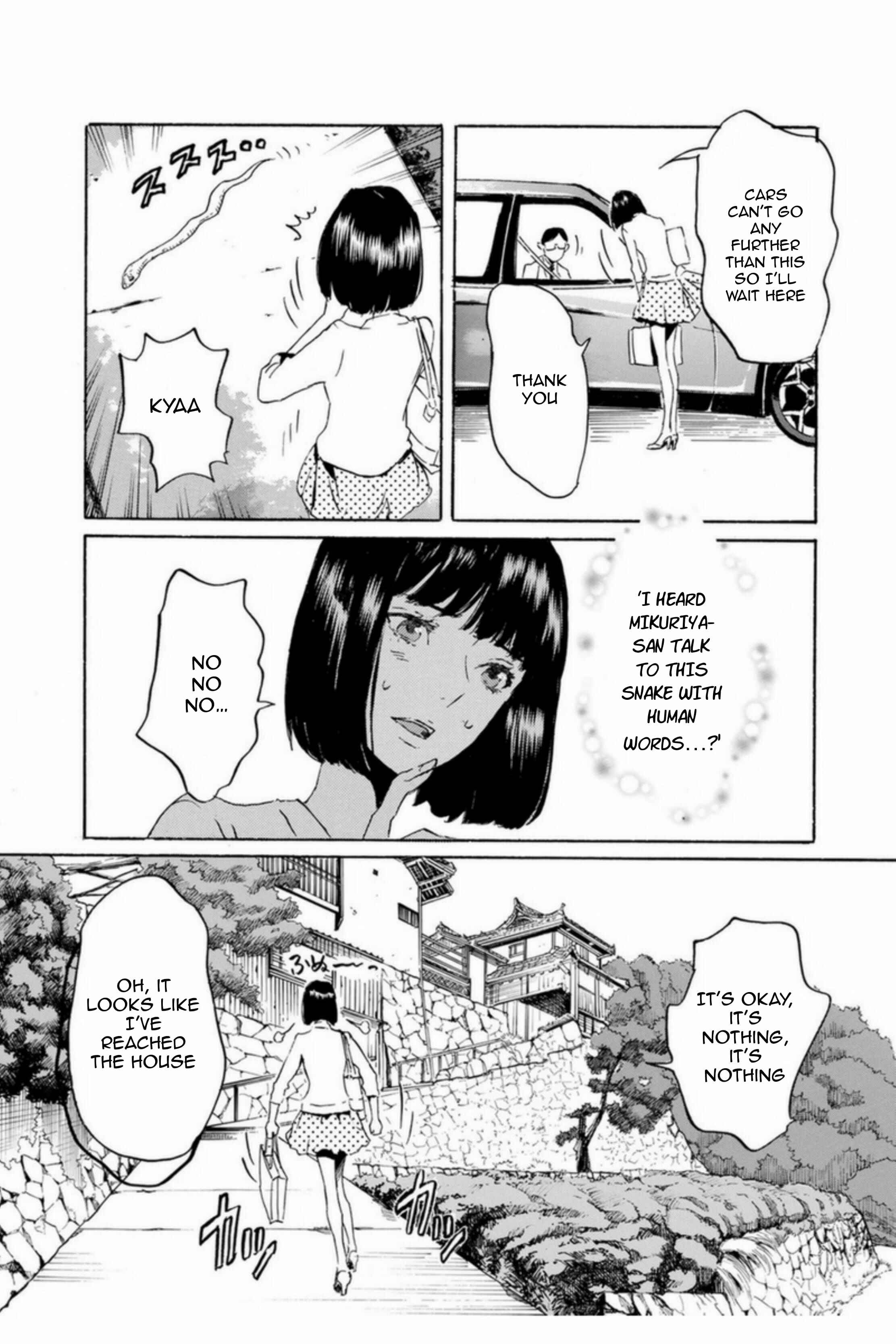 Page 15 Chapter 53 Foreign Gods