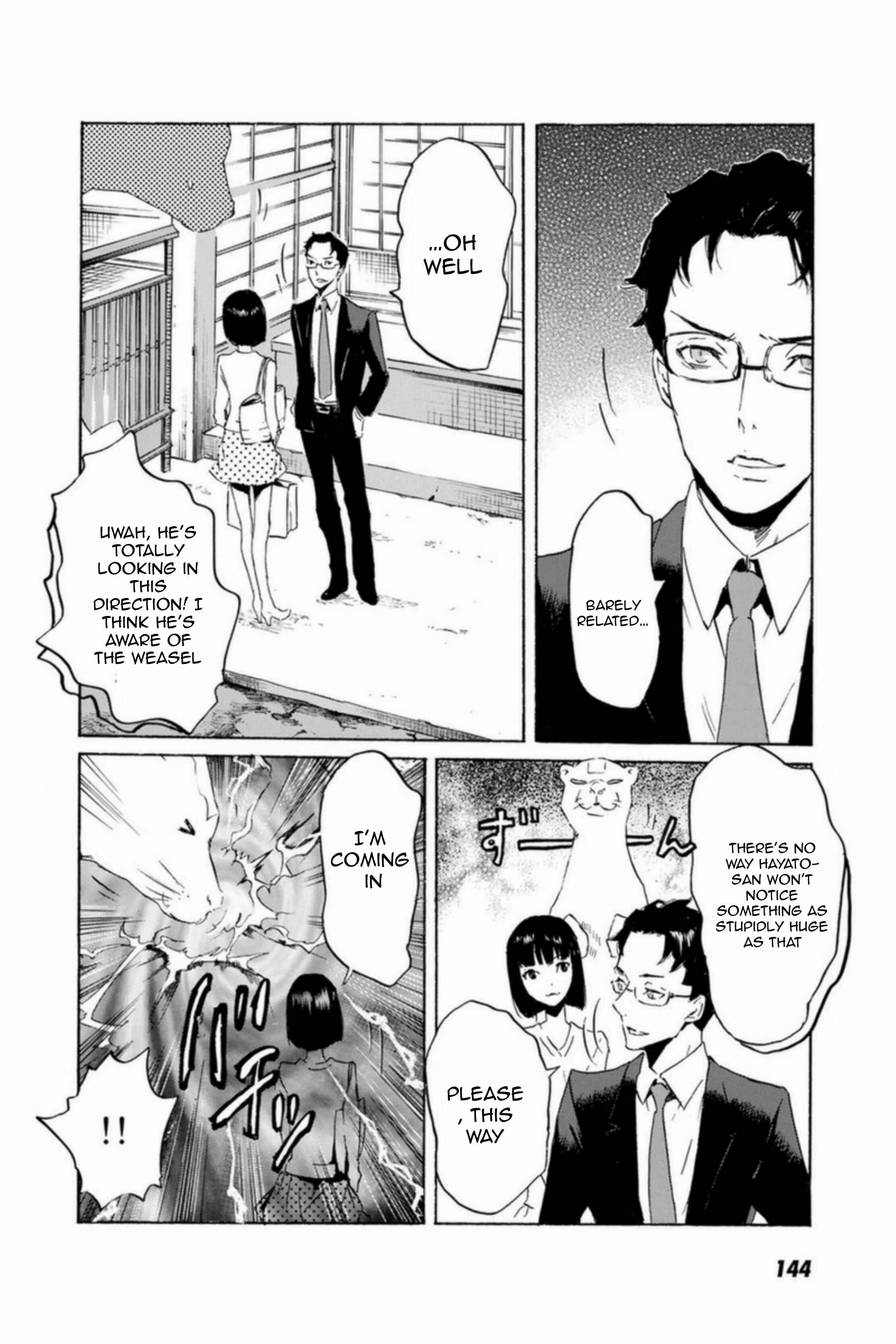 Page 18 Chapter 53 Foreign Gods