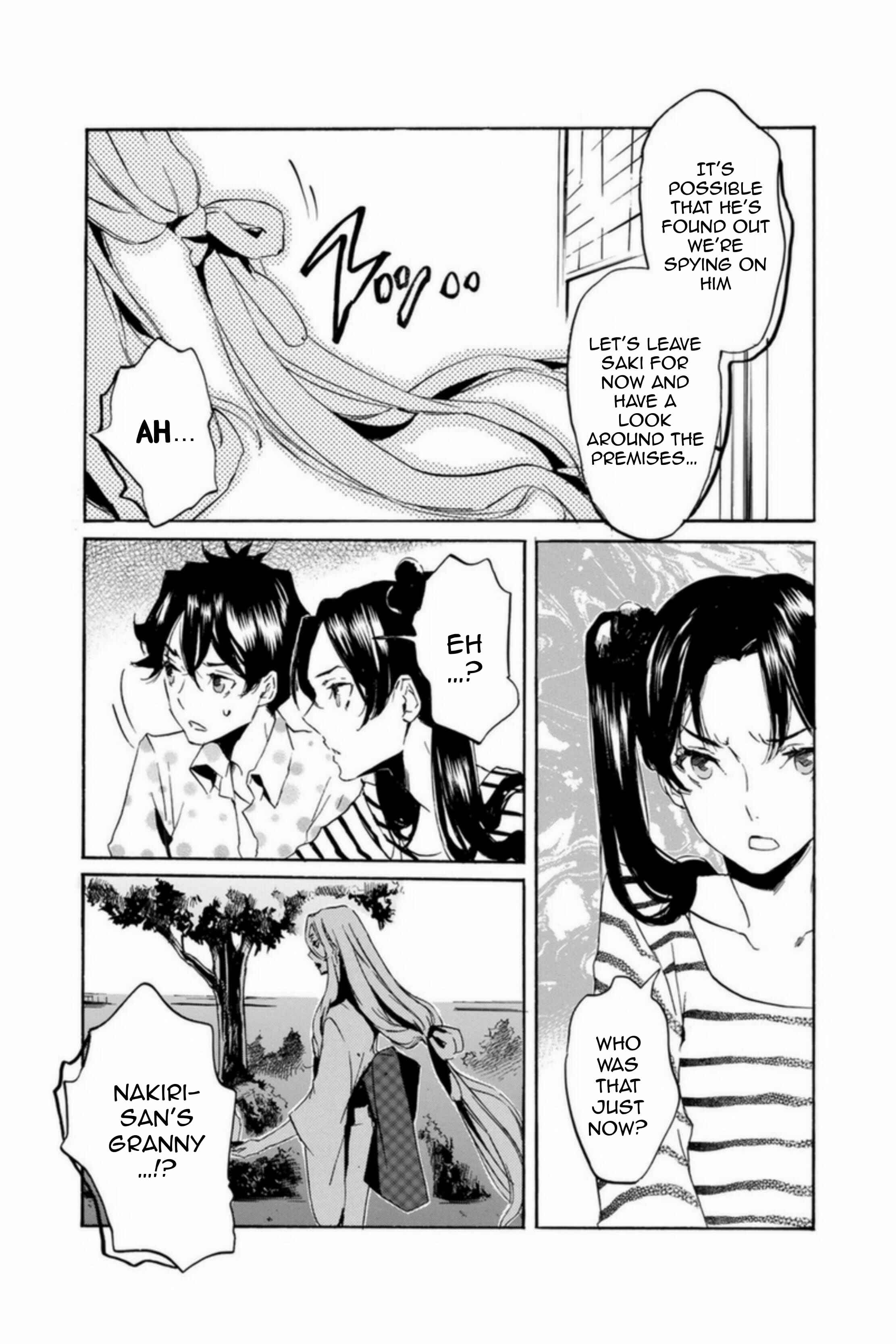 Page 23 Chapter 53 Foreign Gods