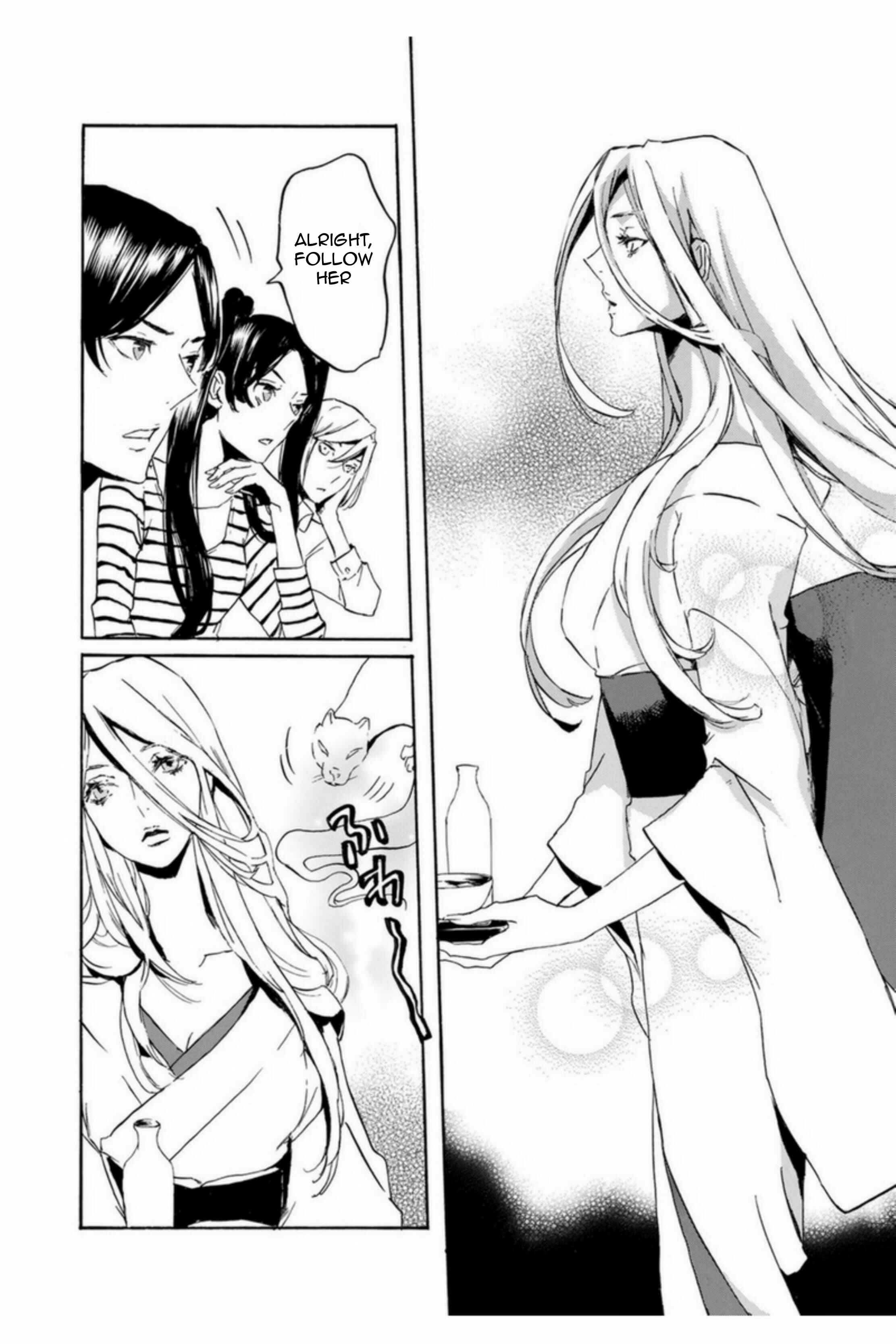Page 24 Chapter 53 Foreign Gods