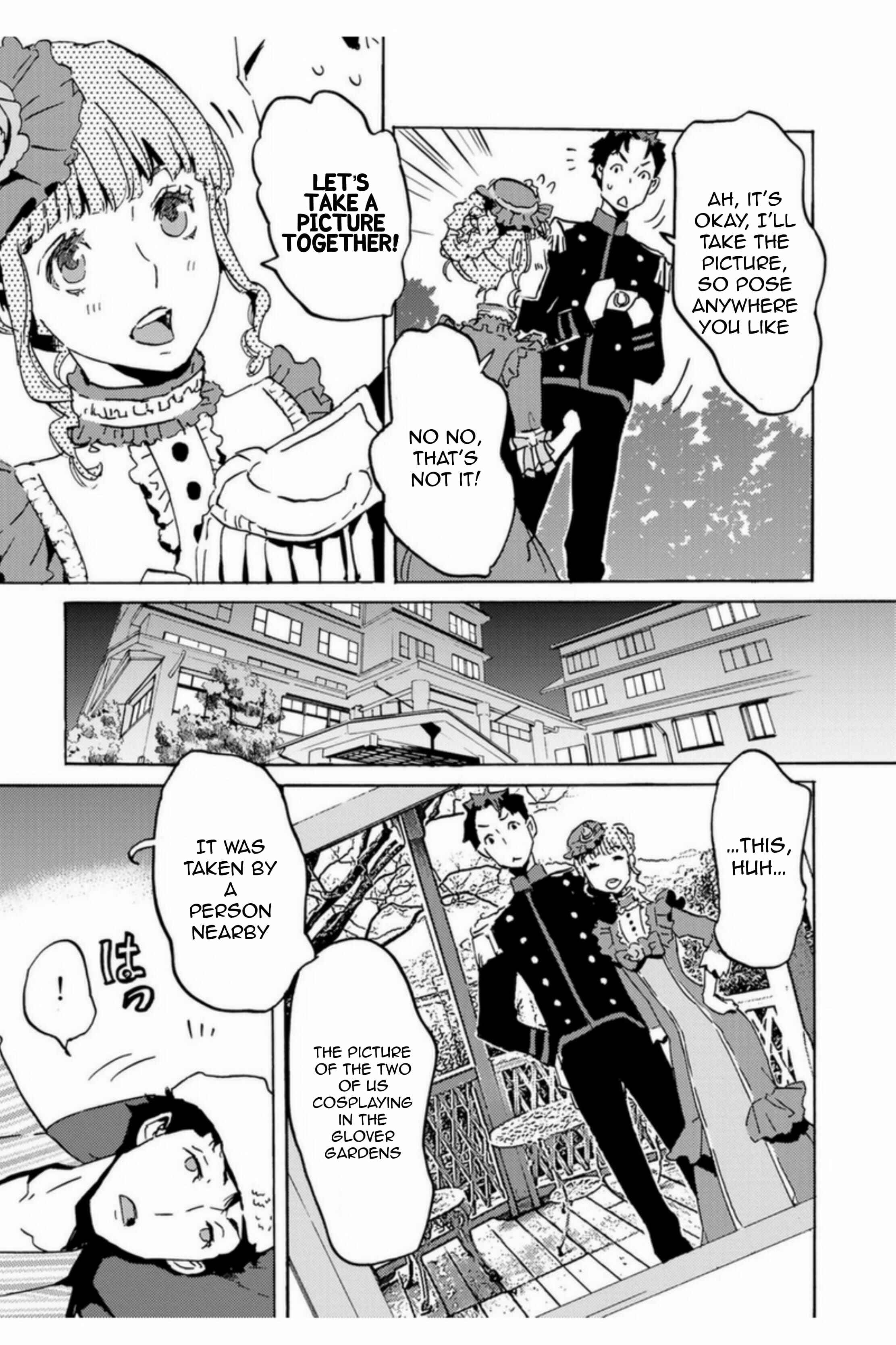 Page 28 Chapter 53 Foreign Gods