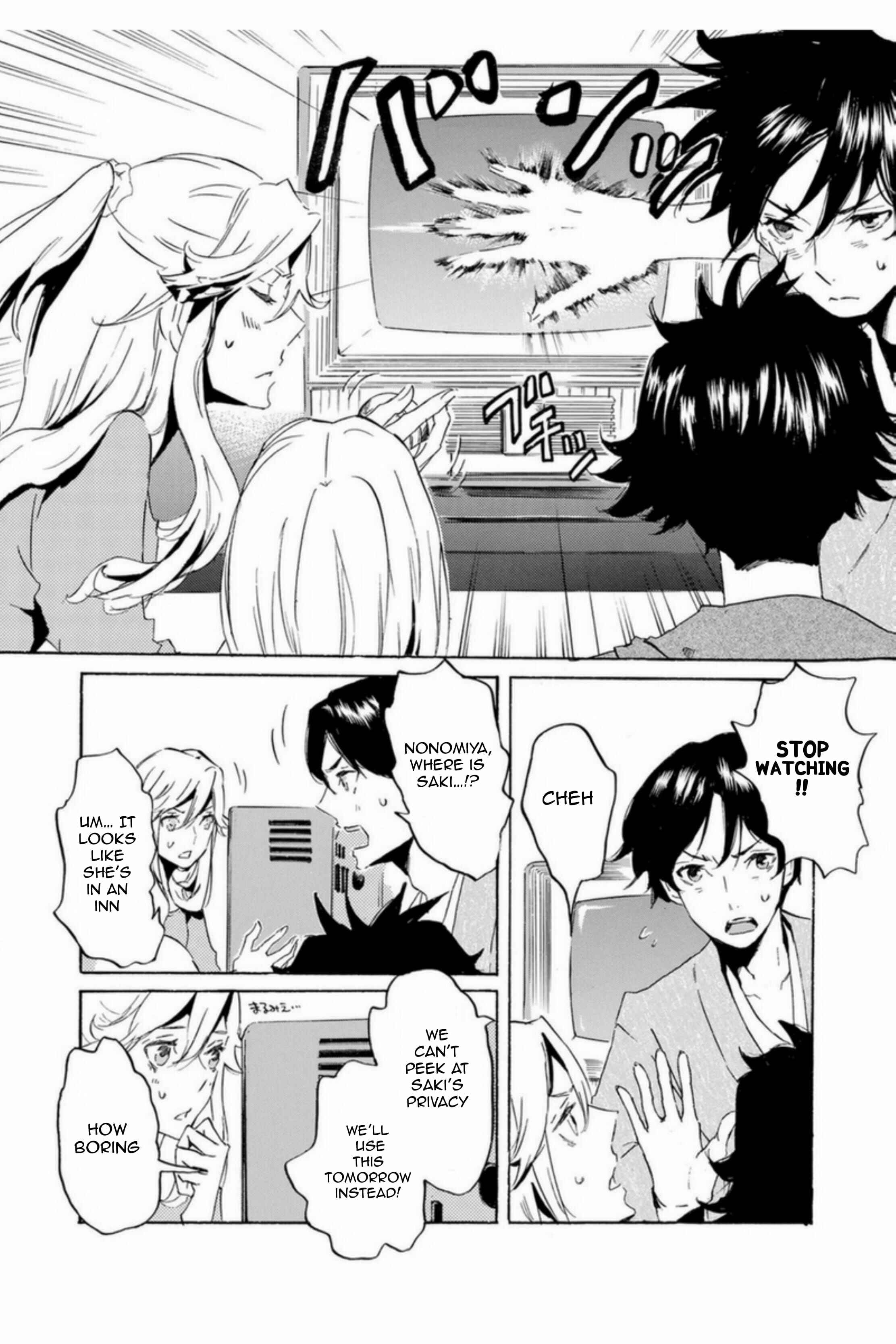 Page 9 Chapter 53 Foreign Gods