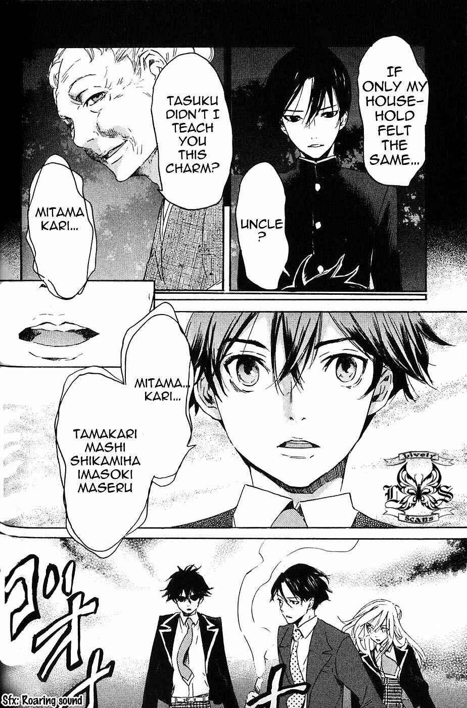 Page 29 Chapter 3 Foreign Gods