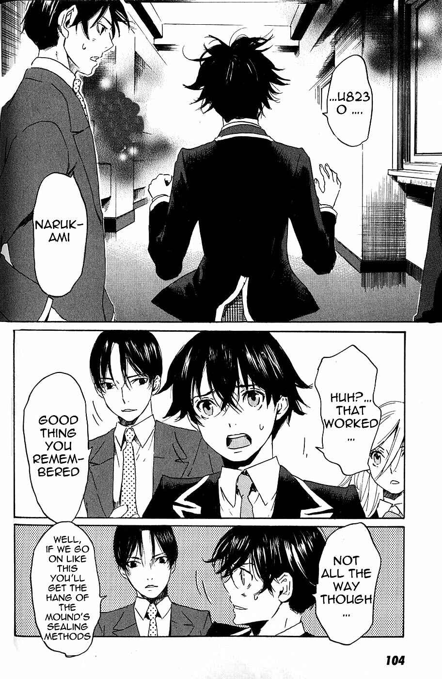Page 31 Chapter 3 Foreign Gods