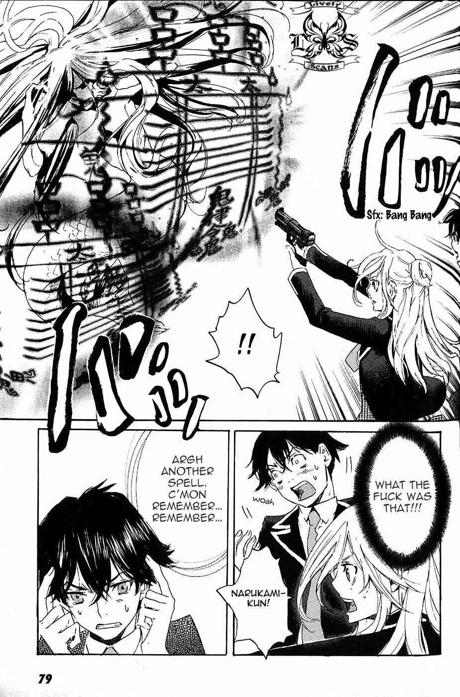 Page 6 Chapter 3 Foreign Gods