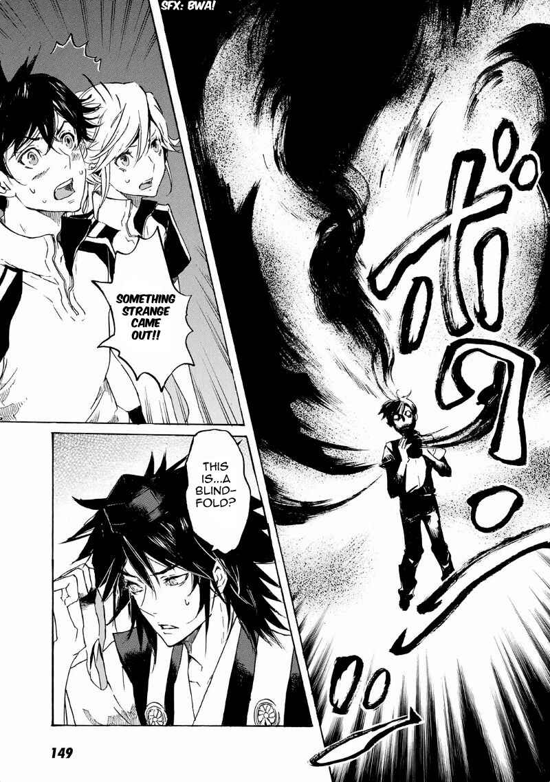 Page 10 Chapter 35 Foreign Gods