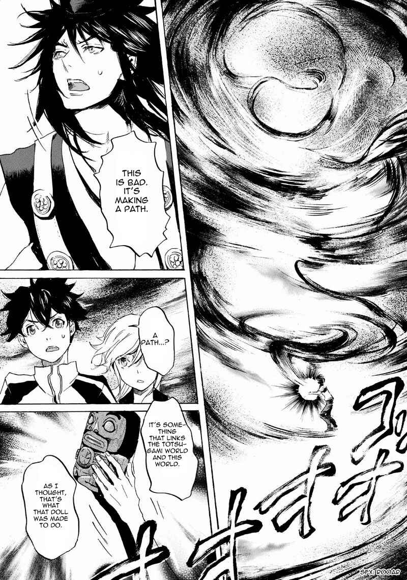 Page 11 Chapter 35 Foreign Gods
