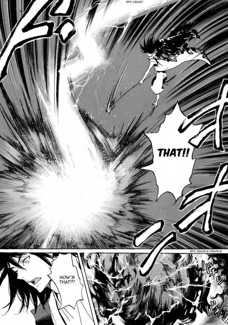 Page 15 Chapter 35 Foreign Gods