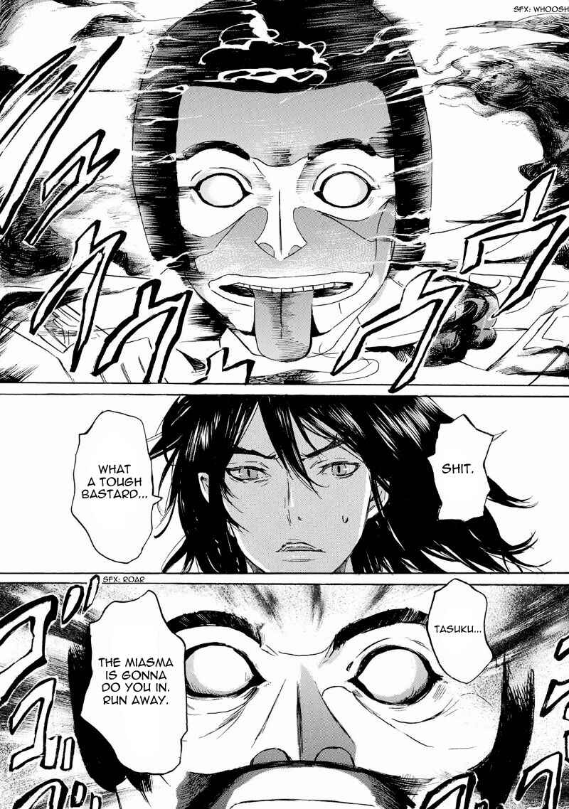 Page 16 Chapter 35 Foreign Gods