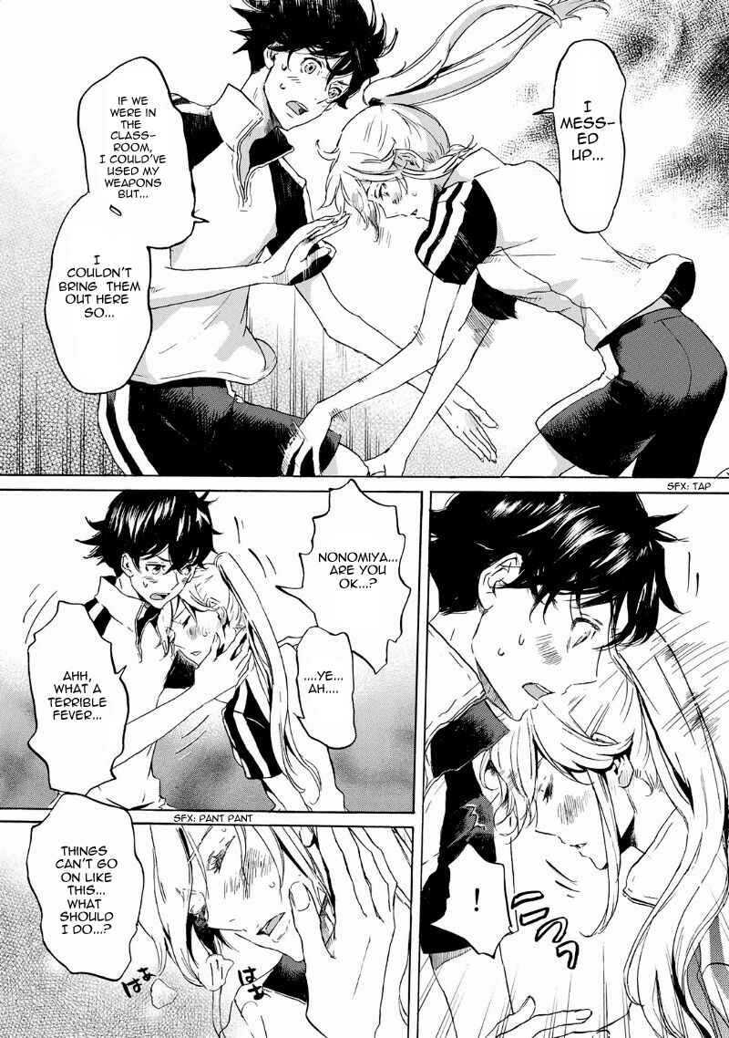 Page 18 Chapter 35 Foreign Gods