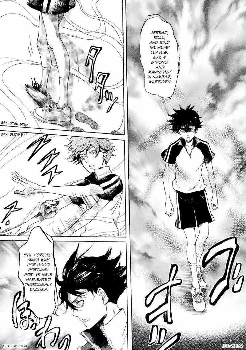 Page 24 Chapter 35 Foreign Gods