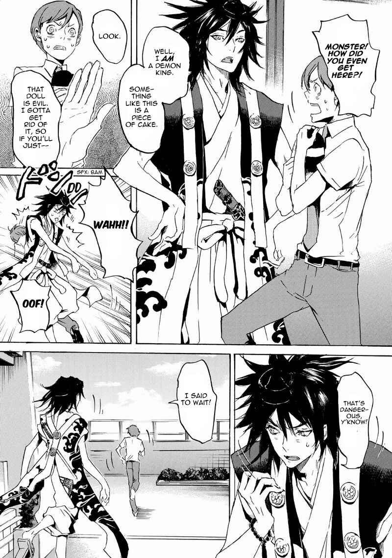 Page 4 Chapter 35 Foreign Gods