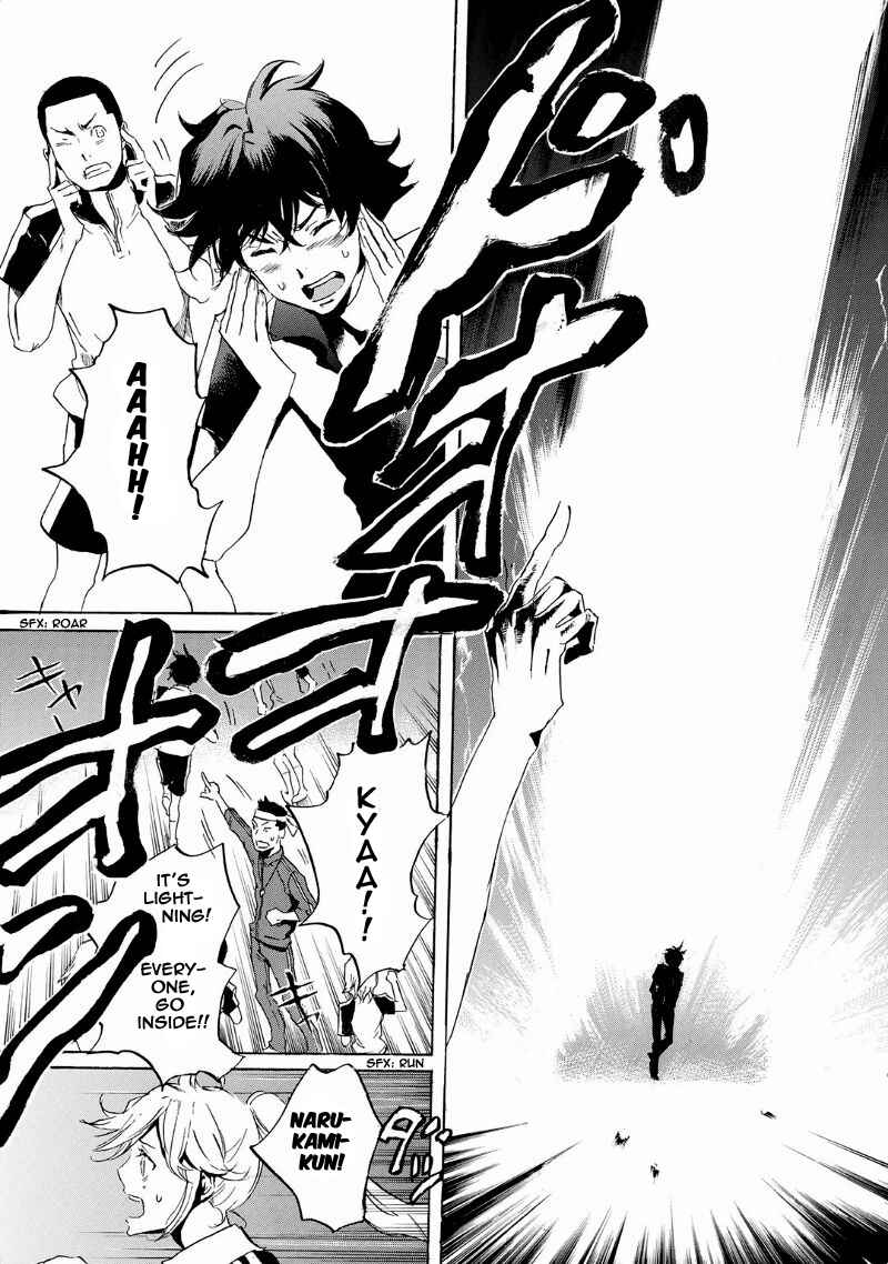 Page 7 Chapter 35 Foreign Gods