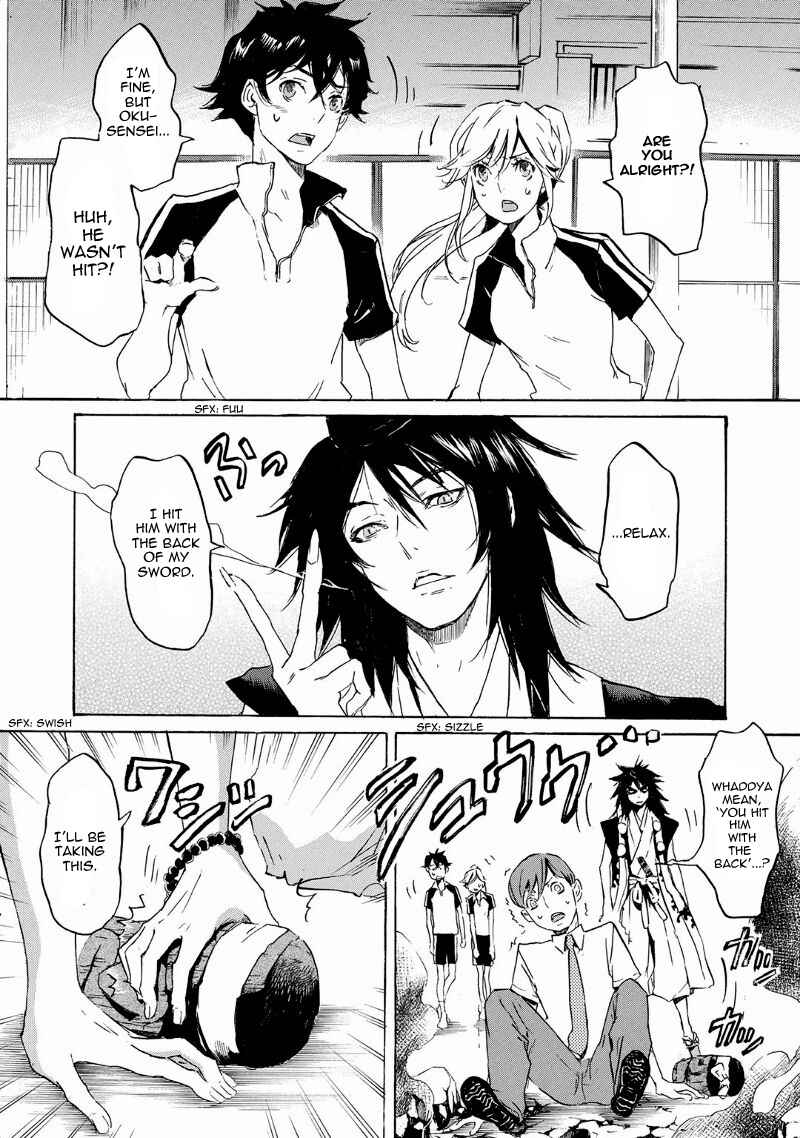 Page 8 Chapter 35 Foreign Gods