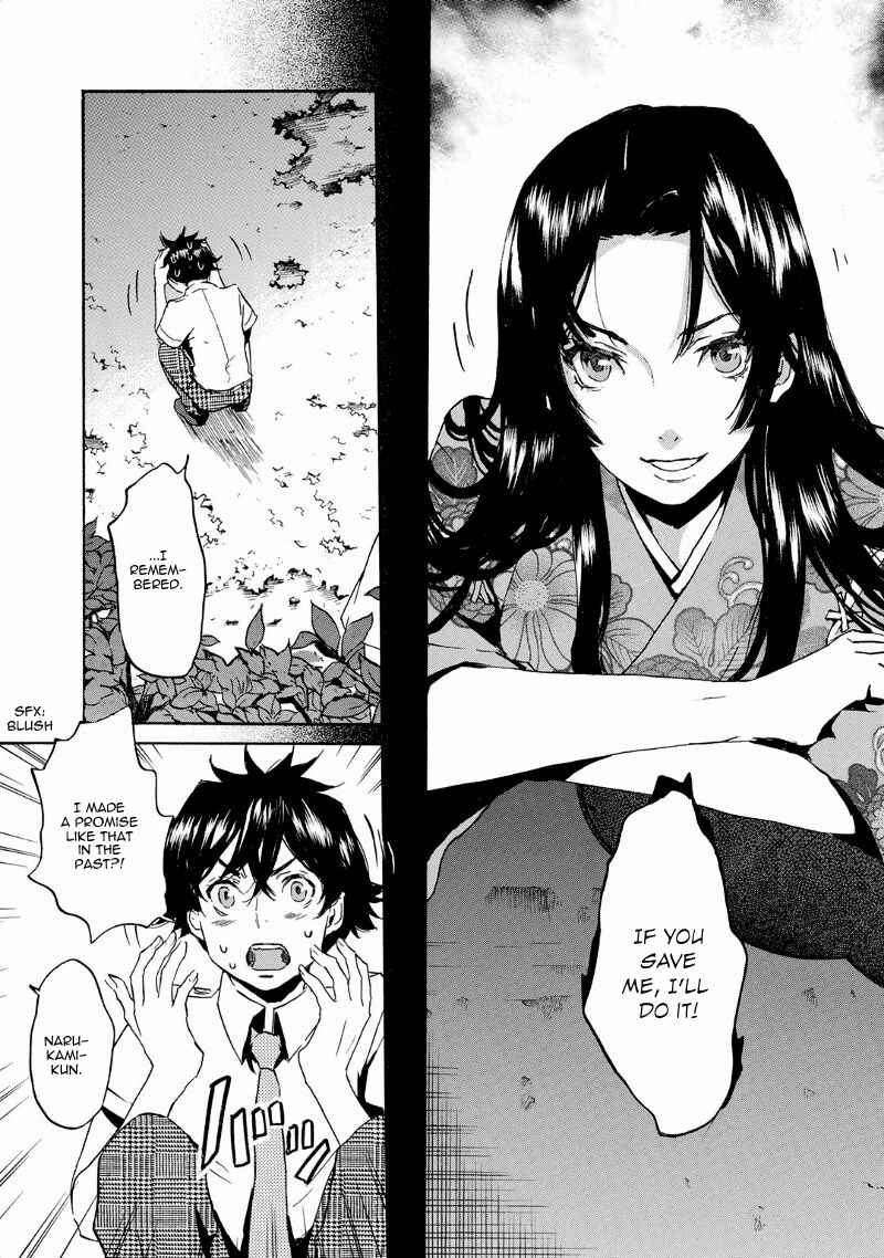 Page 10 Chapter 39 Foreign Gods