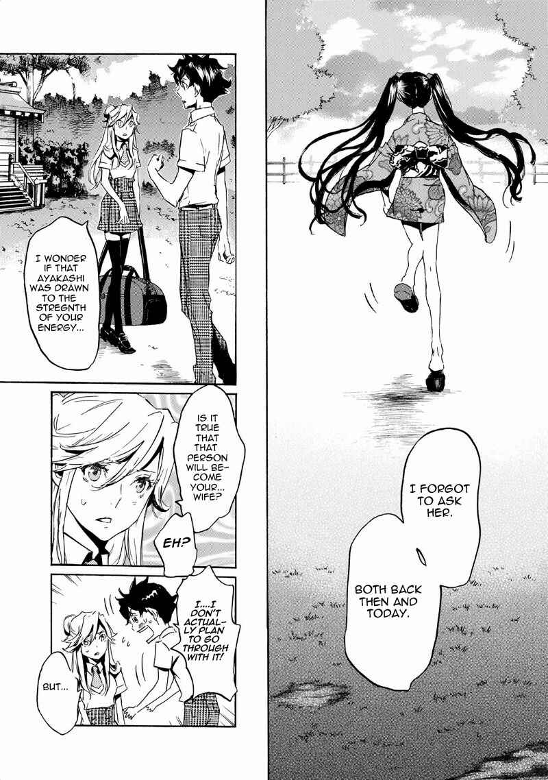 Page 12 Chapter 39 Foreign Gods