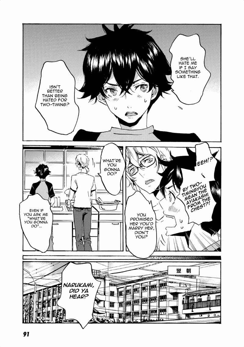Page 18 Chapter 39 Foreign Gods